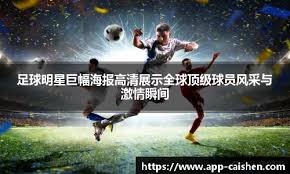 篮网突然让小波特轮休激起交易风波，雄鹿成热门潜在买家，三支球队暗自较劲